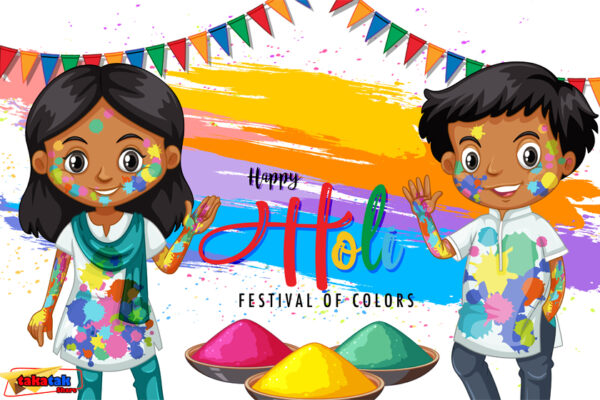 आप सभी को हमारी तरफ से हैप्पी होली, इस पोस्ट में जानिए की Happy Holi 2023 : कब और क्यों मनाया जाता है होली का त्यौहार