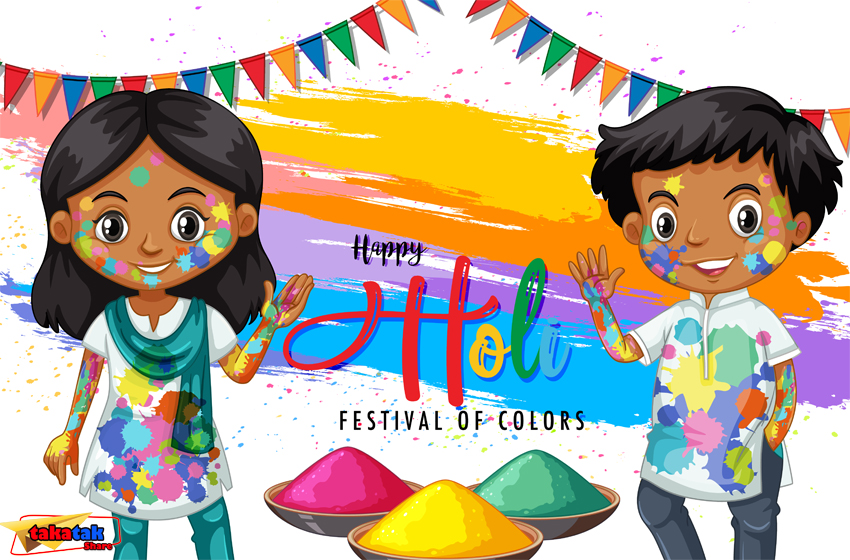आप सभी को हमारी तरफ से हैप्पी होली, इस पोस्ट में जानिए की Happy Holi 2023 : कब और क्यों मनाया जाता है होली का त्यौहार