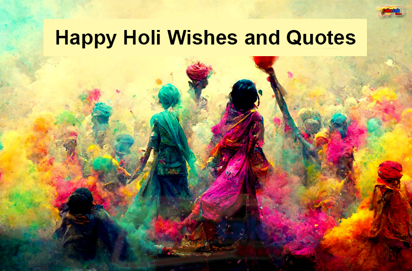 Happy-Holi-Wishes-and-Quotes-Shayari-in-Hindi-and-Hd-Images-of-Holi