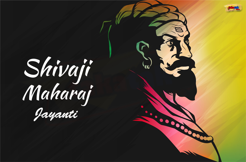 Shivaji-Maharaj-Jayanti-Information-Speech-in-English-and-Marathi