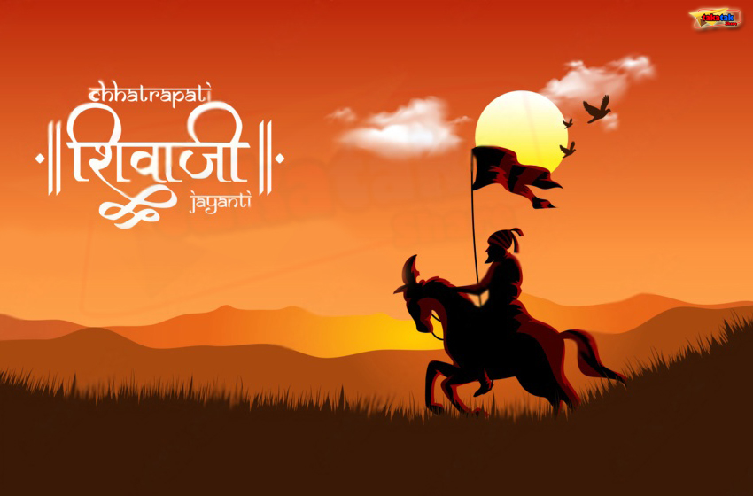 chhatrapati-shivaji-maharaj-jayanti-quotes-wishes-in-english-hindi