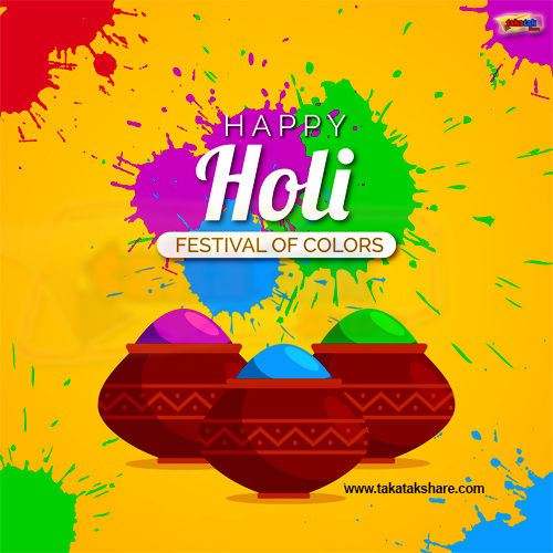 happy-holi-festival-of-colours- 2024-होली-कब-है