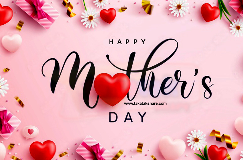 Inspirational Happy Mothers Day Quotes to Honor Moms Love